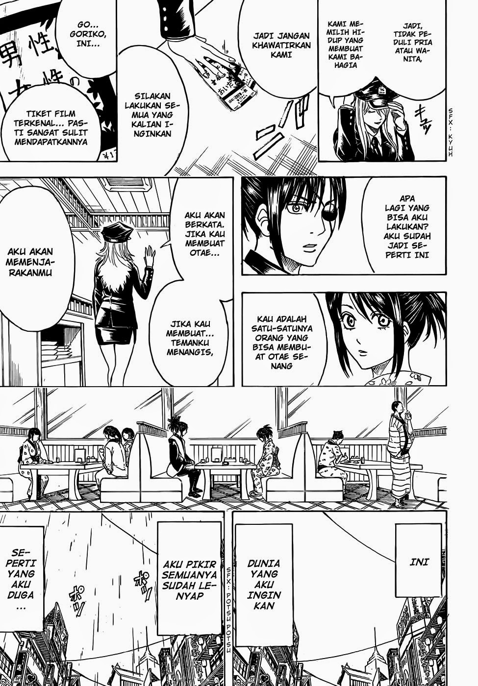 Gintama Chapter 441