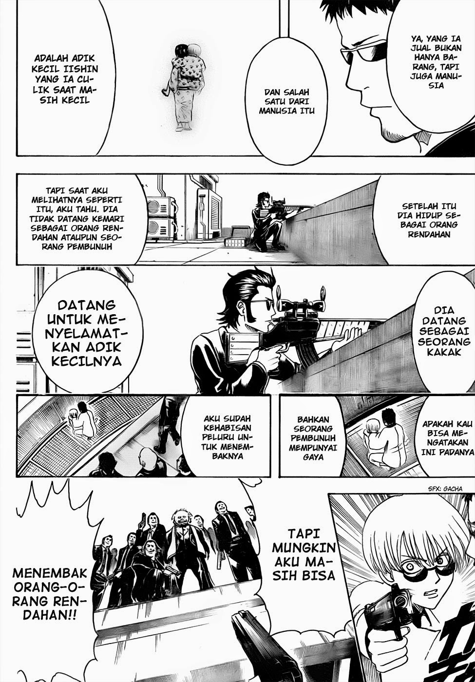 Gintama Chapter 444