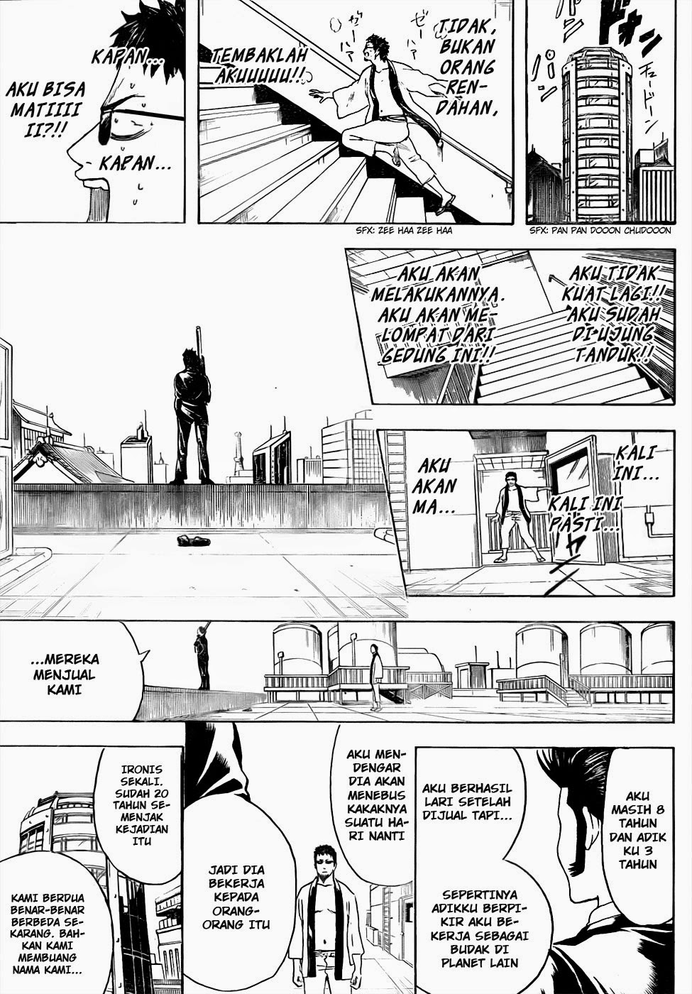 Gintama Chapter 444