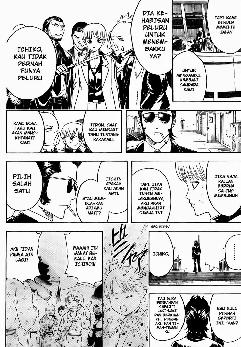 Gintama Chapter 444