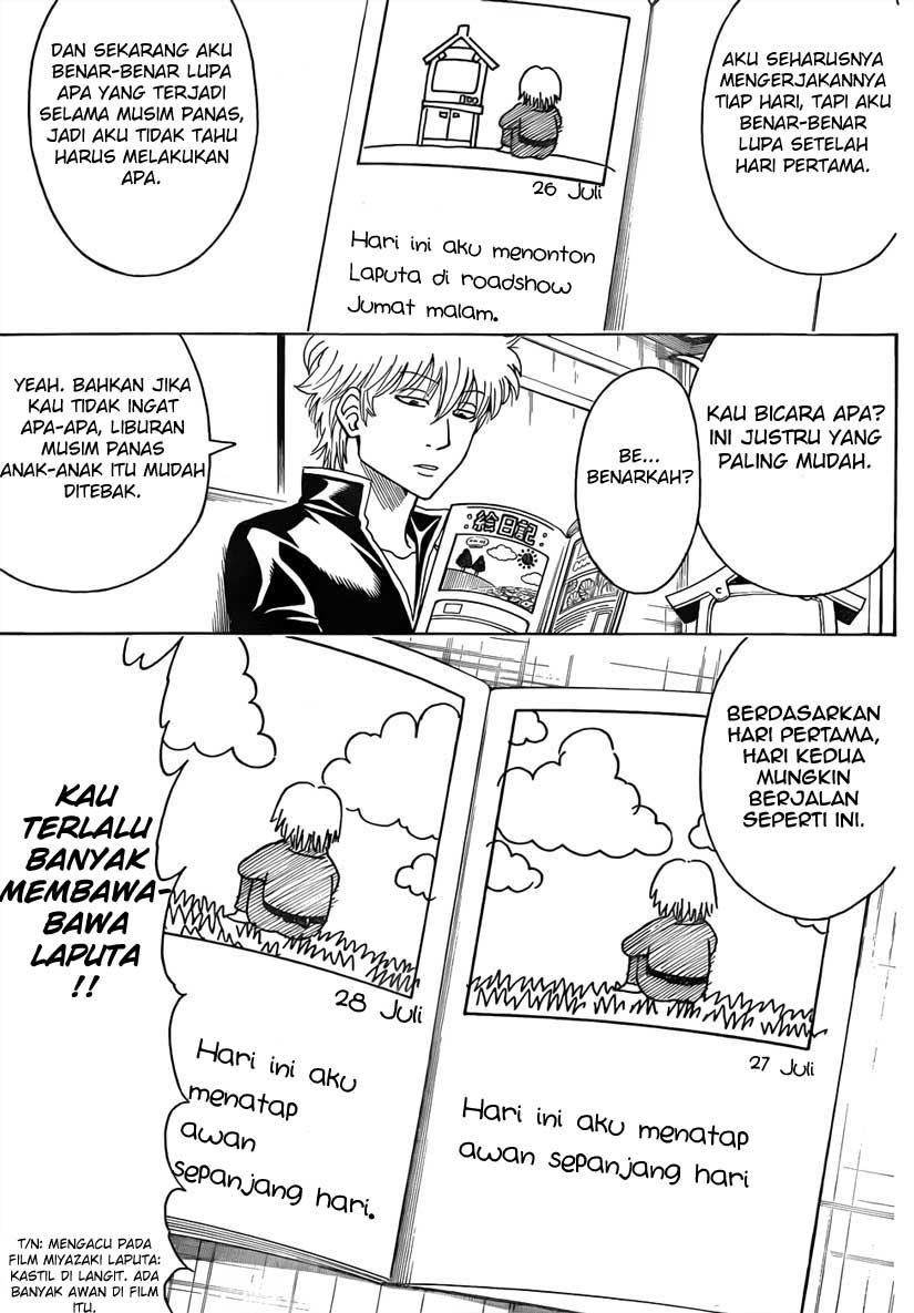 Gintama Chapter 462