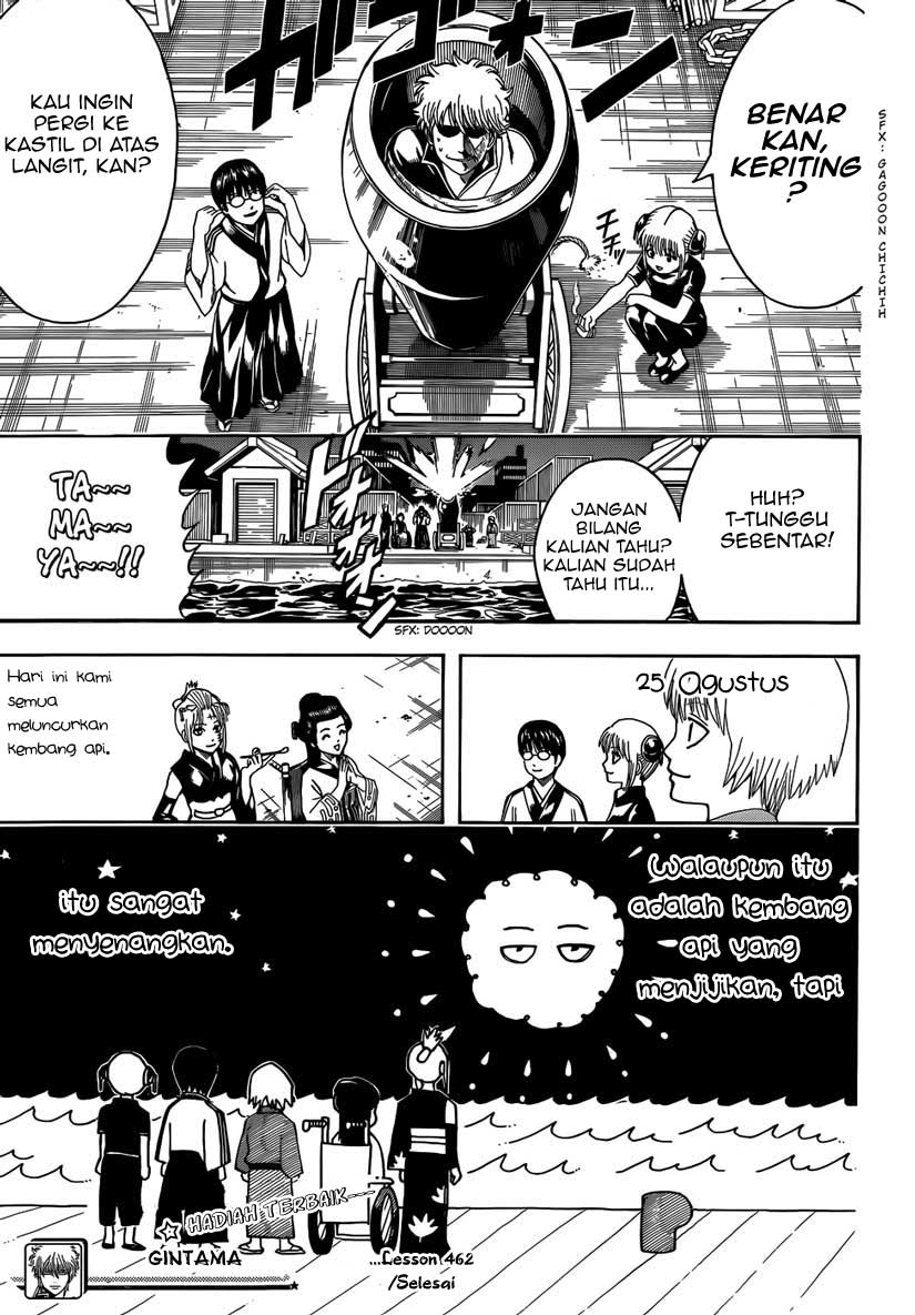 Gintama Chapter 462