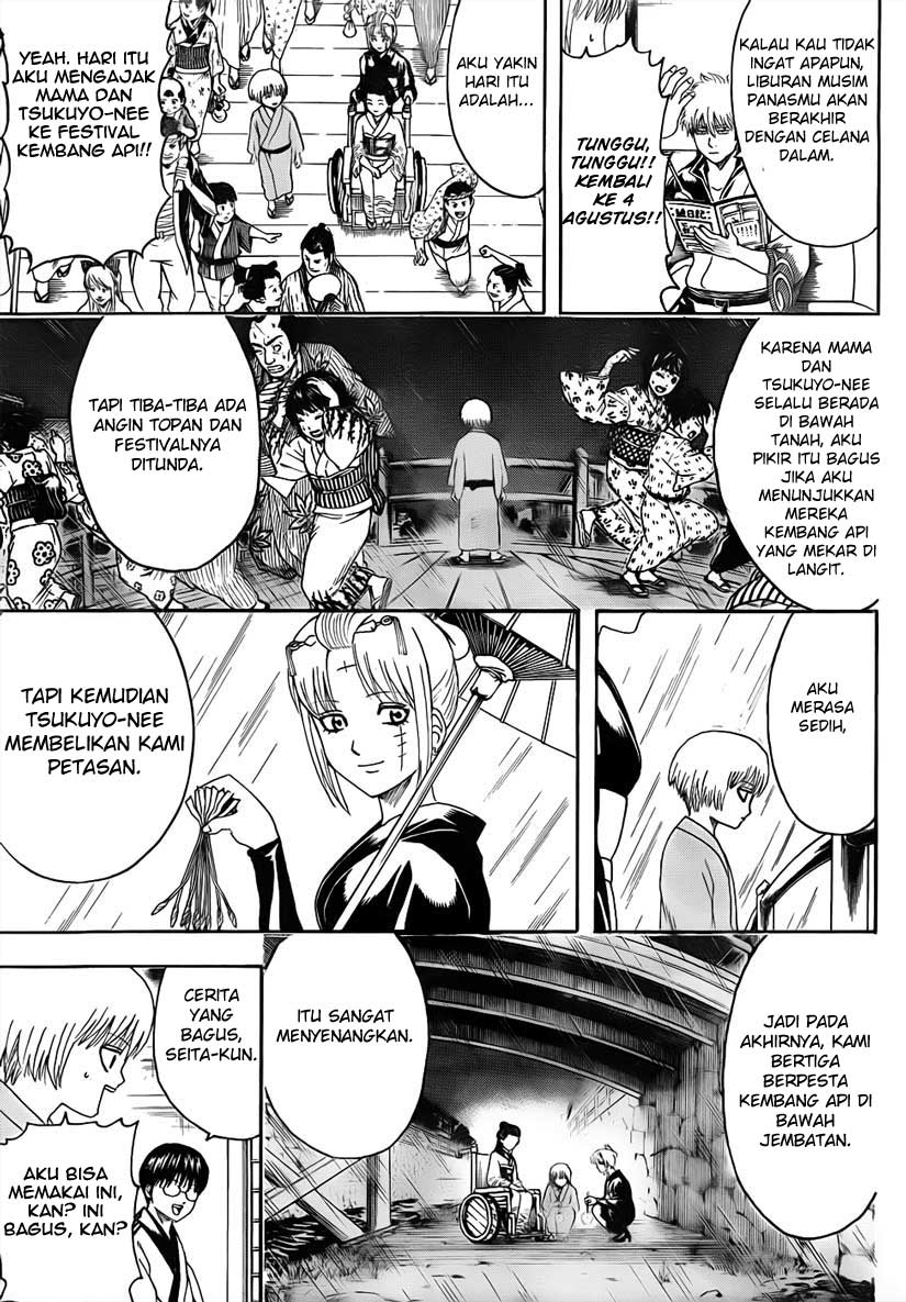 Gintama Chapter 462