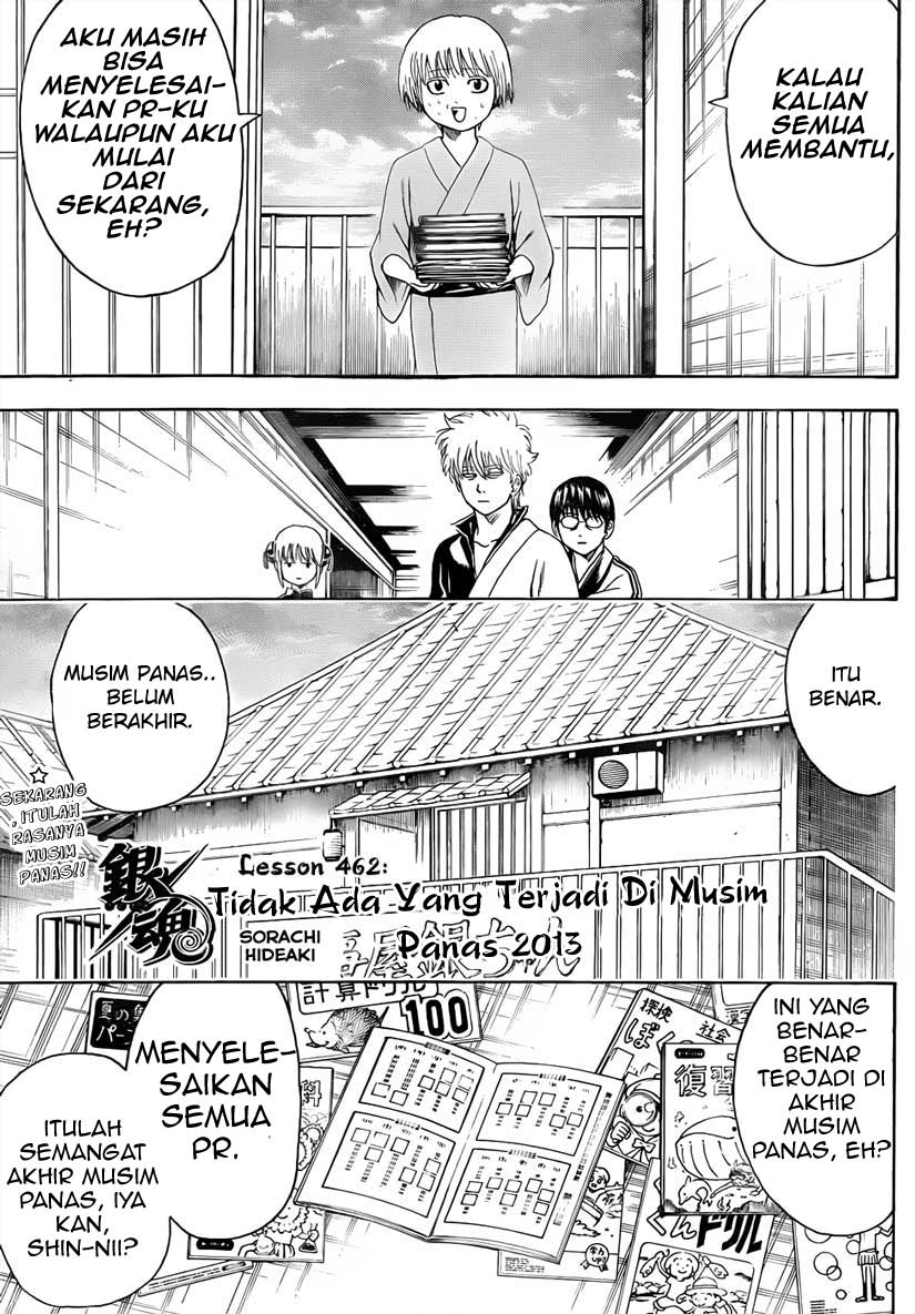 Gintama Chapter 462