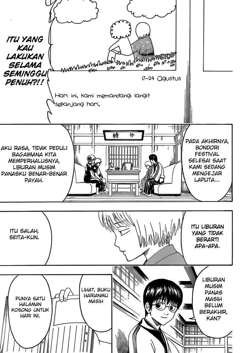 Gintama Chapter 462