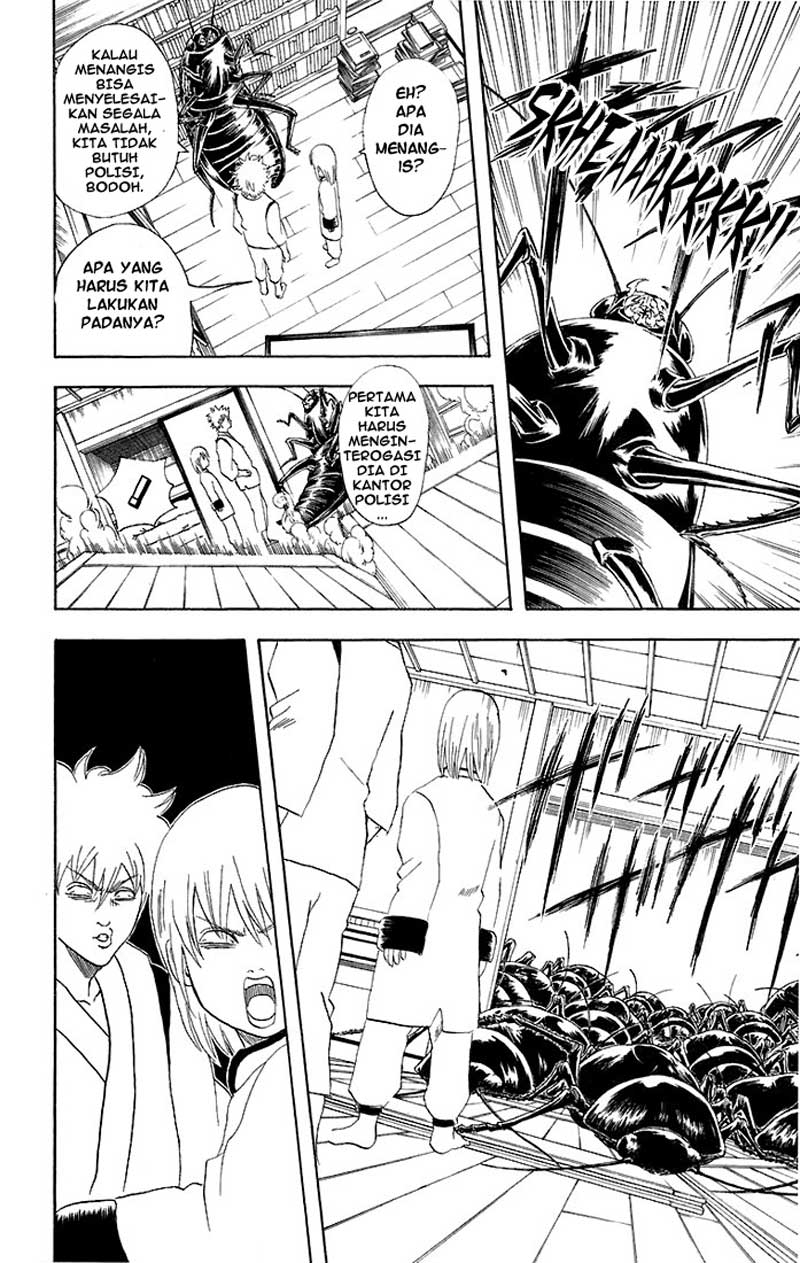 Gintama Chapter 47