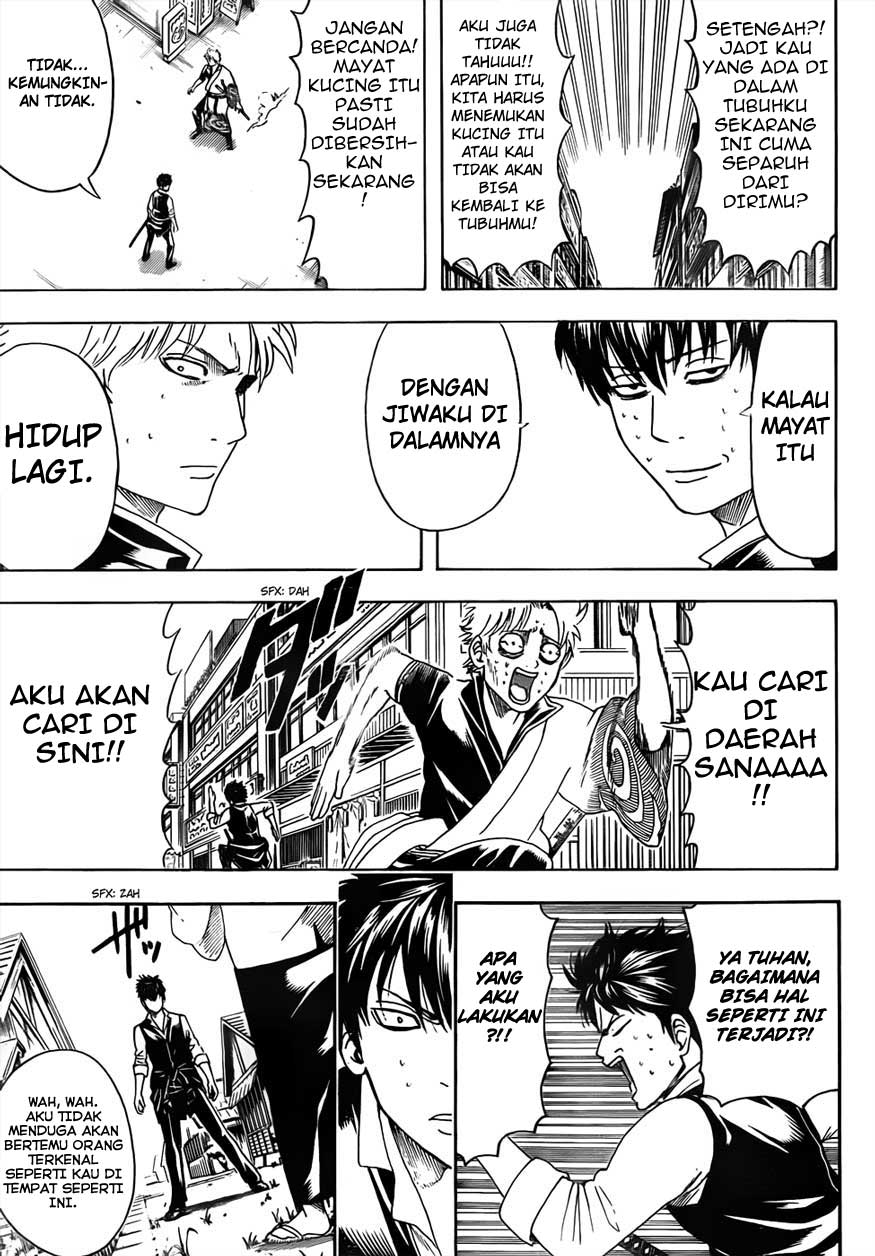 Gintama Chapter 472