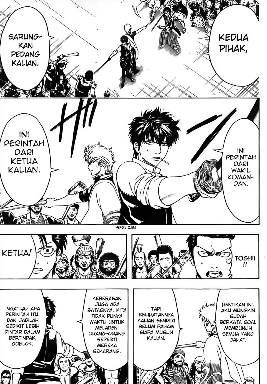 Gintama Chapter 473