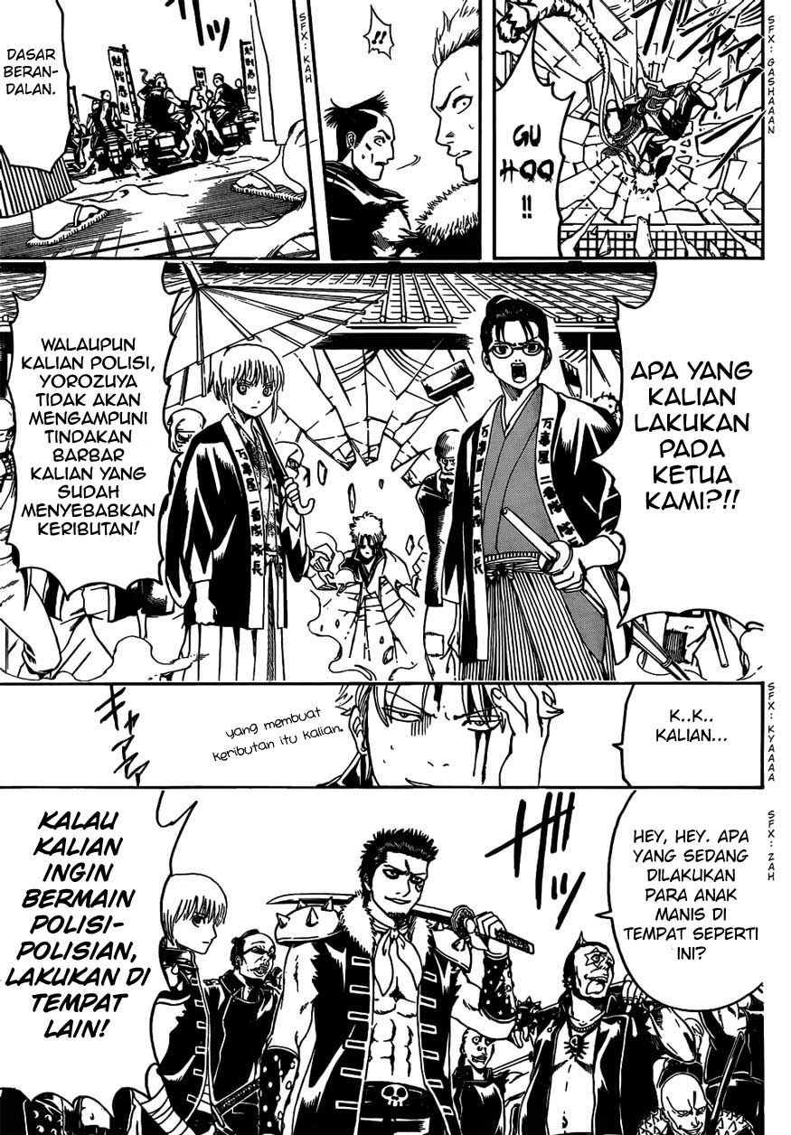 Gintama Chapter 473