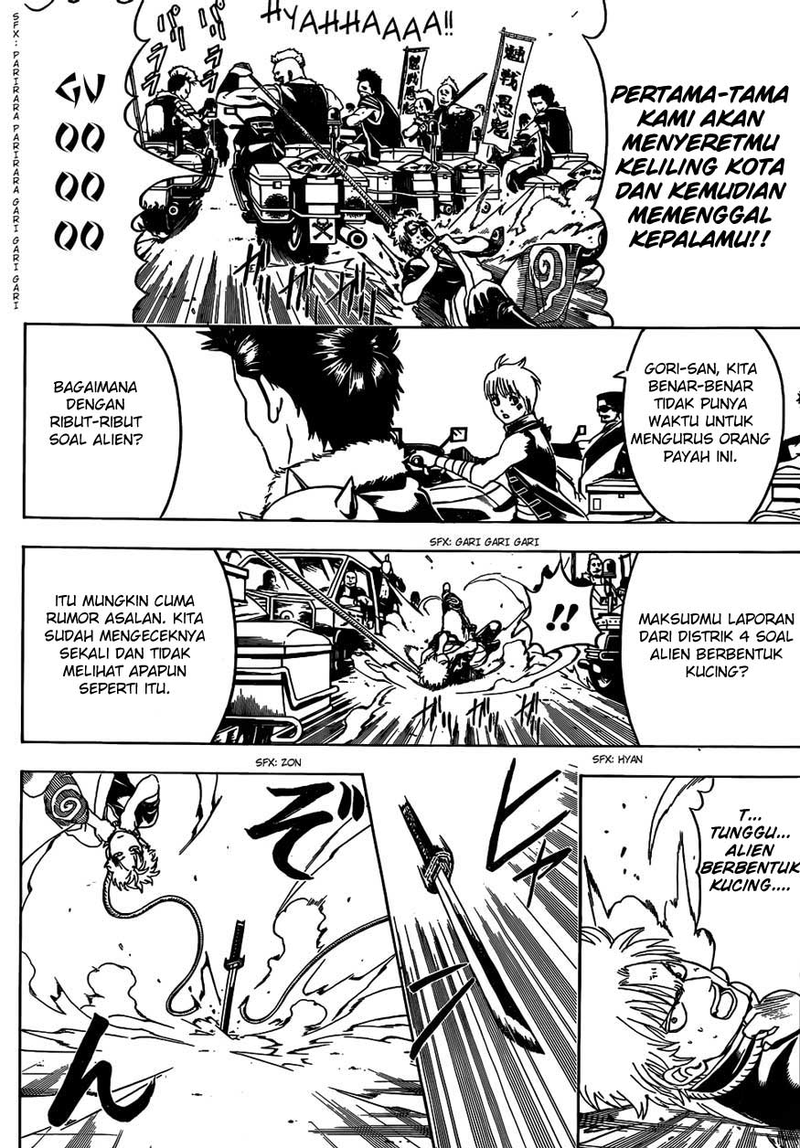 Gintama Chapter 473