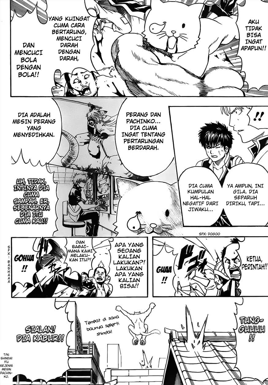 Gintama Chapter 473