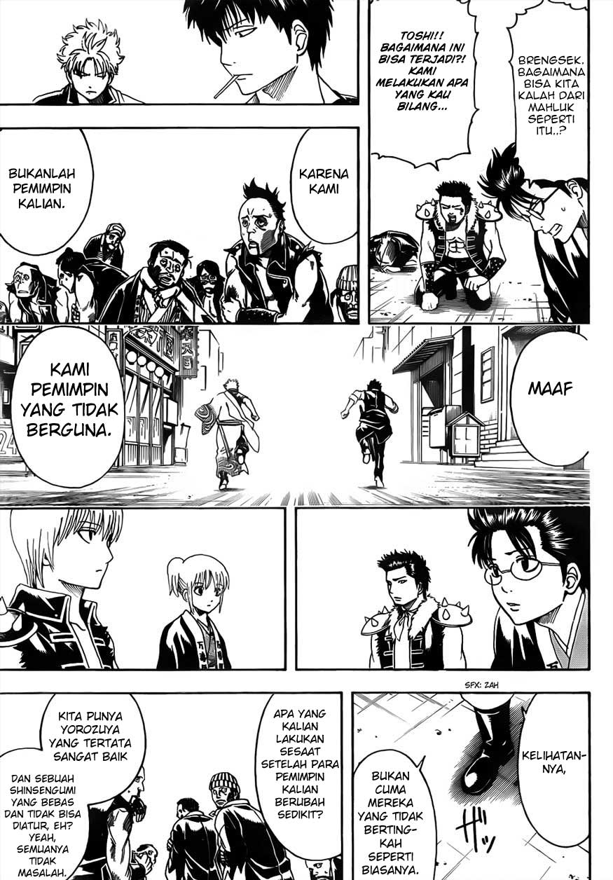 Gintama Chapter 473