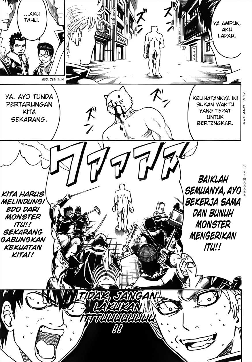 Gintama Chapter 473