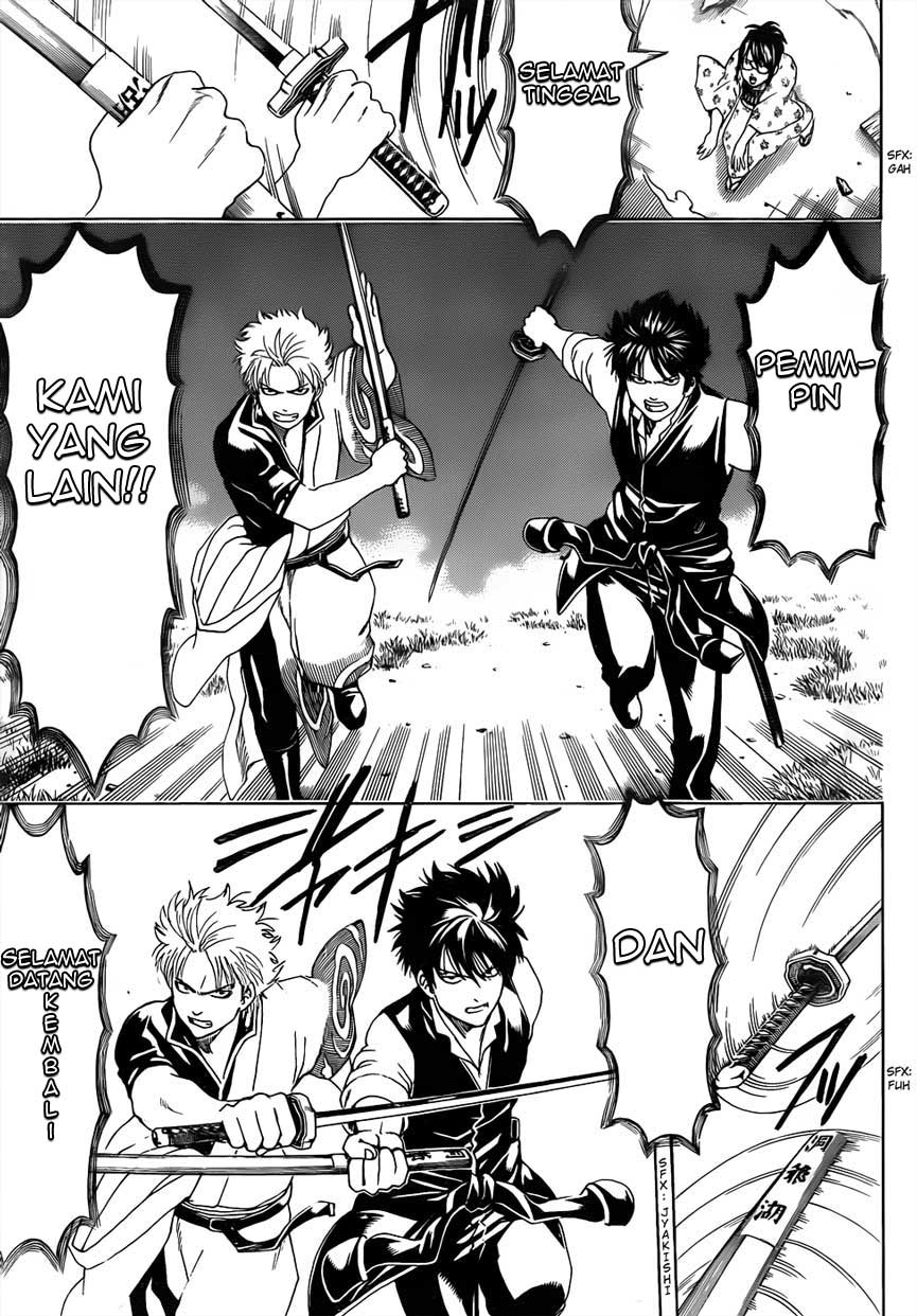 Gintama Chapter 476