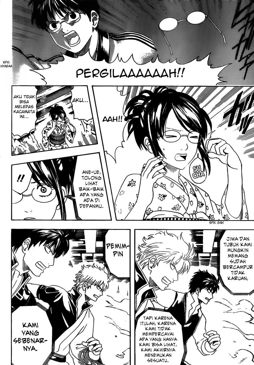 Gintama Chapter 476