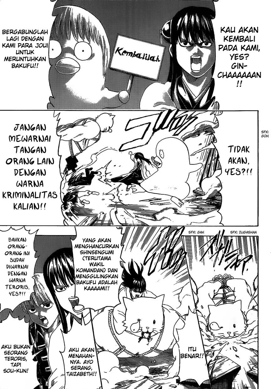 Gintama Chapter 476