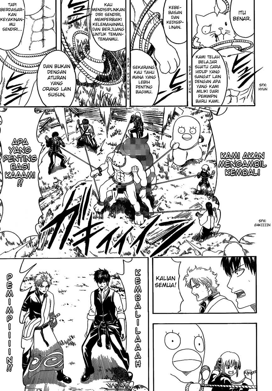 Gintama Chapter 476