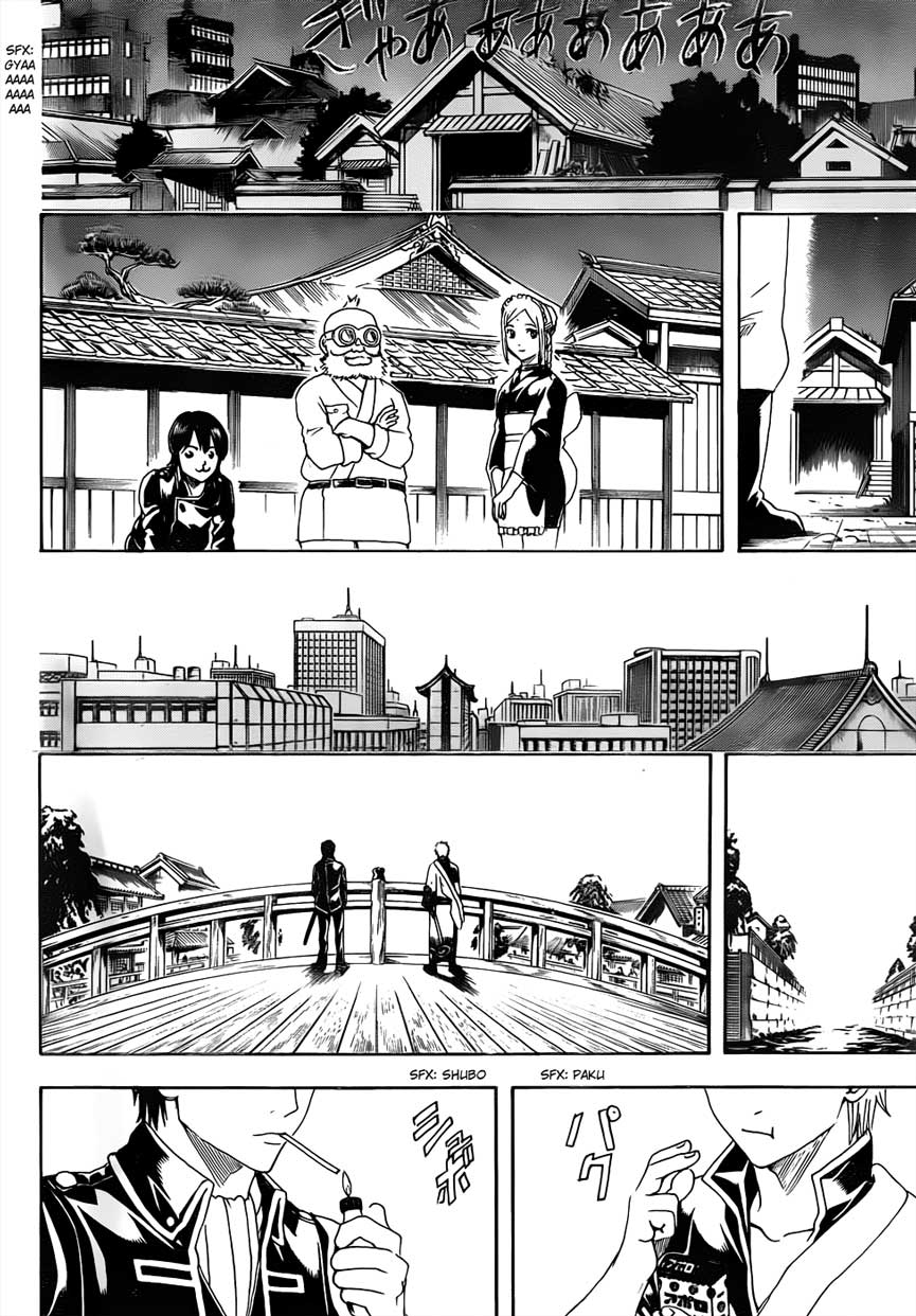 Gintama Chapter 476