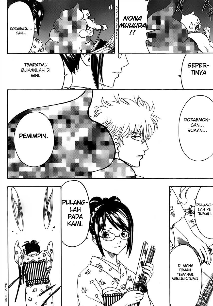 Gintama Chapter 476