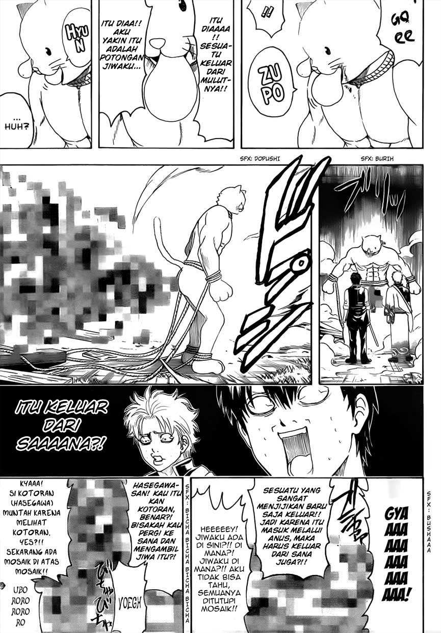 Gintama Chapter 476