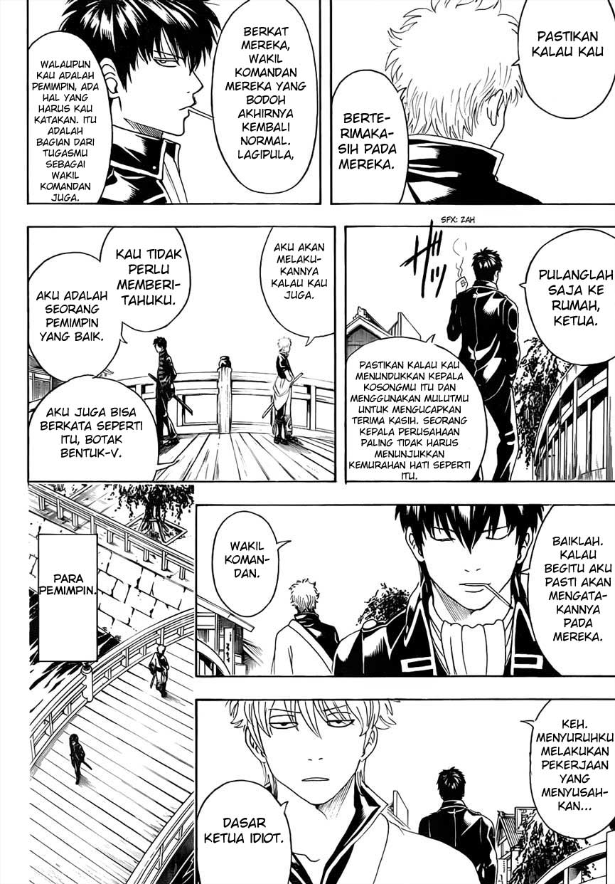 Gintama Chapter 476