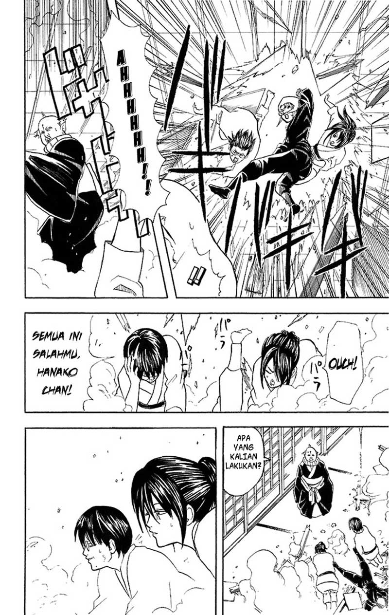 Gintama Chapter 49