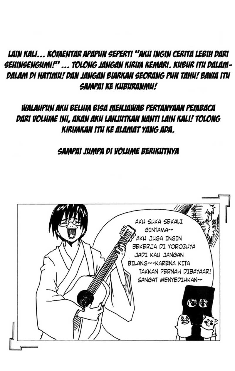 Gintama Chapter 49