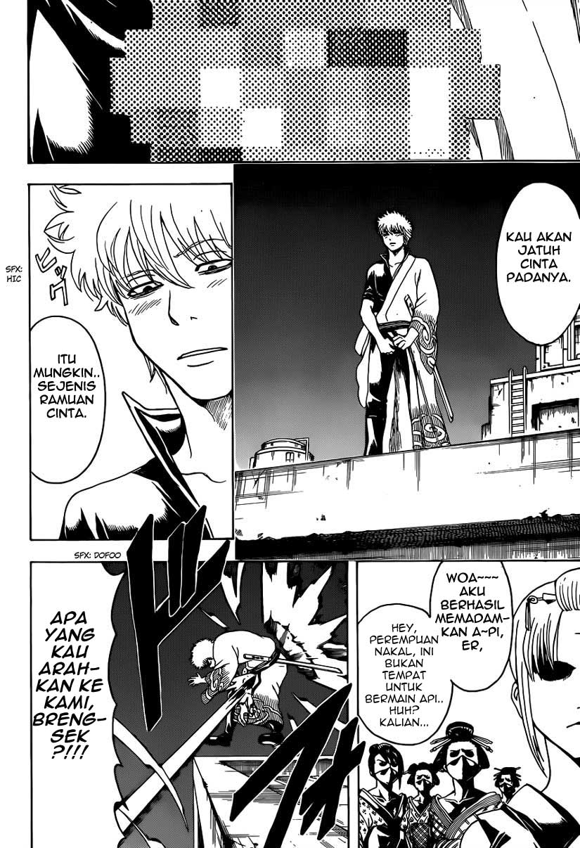 Gintama Chapter 492