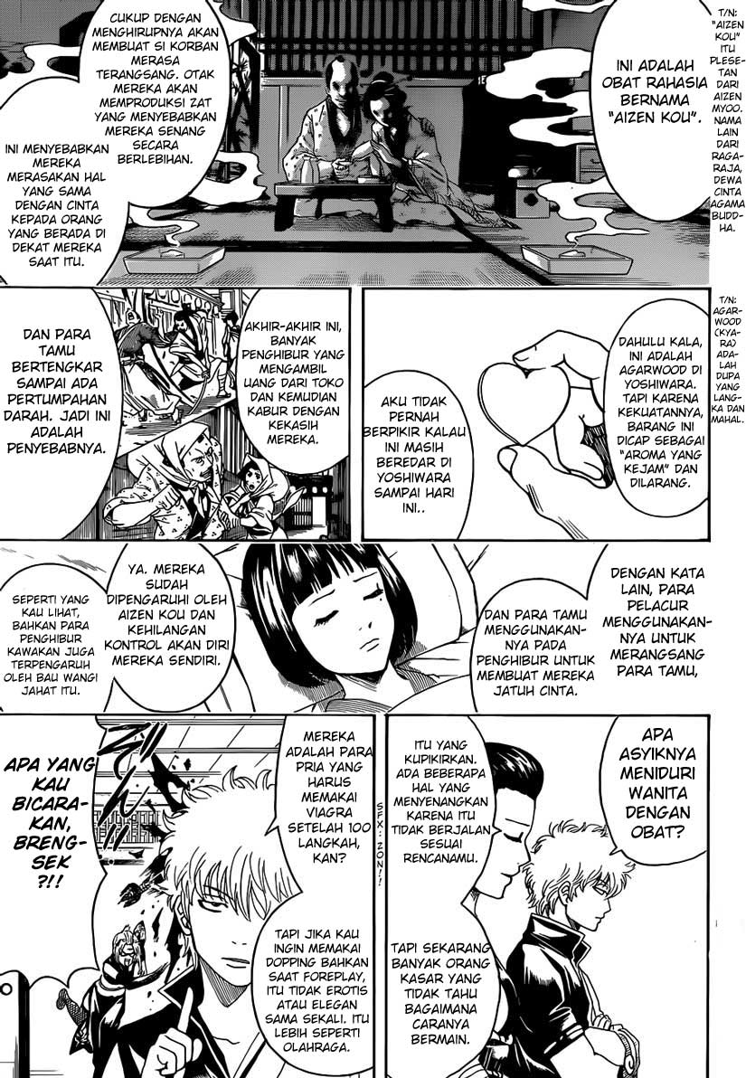 Gintama Chapter 492