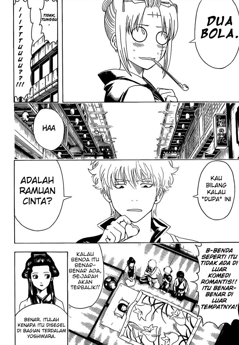 Gintama Chapter 492