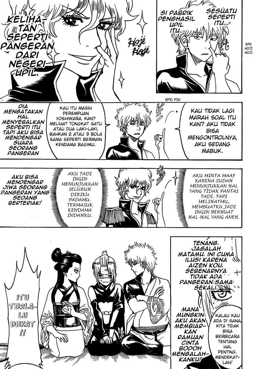 Gintama Chapter 492