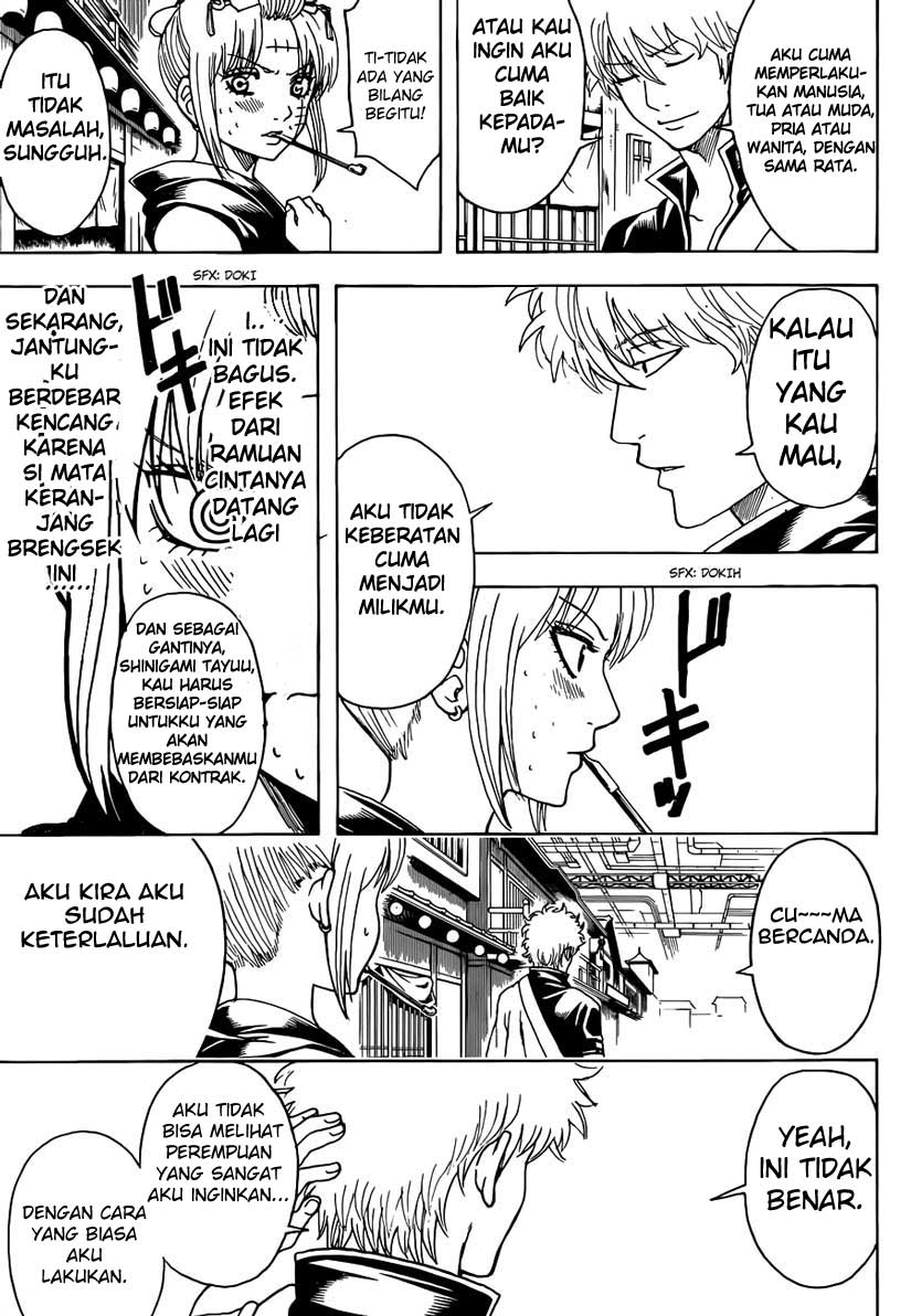 Gintama Chapter 493