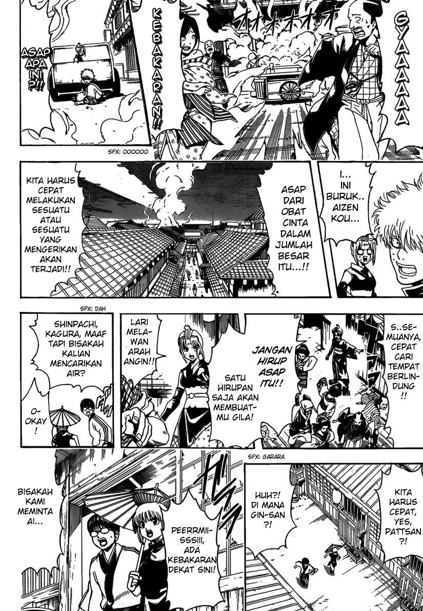 Gintama Chapter 493