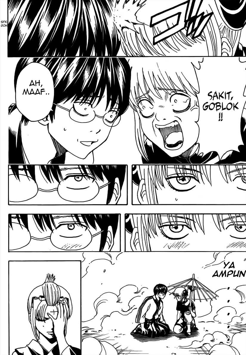 Gintama Chapter 493