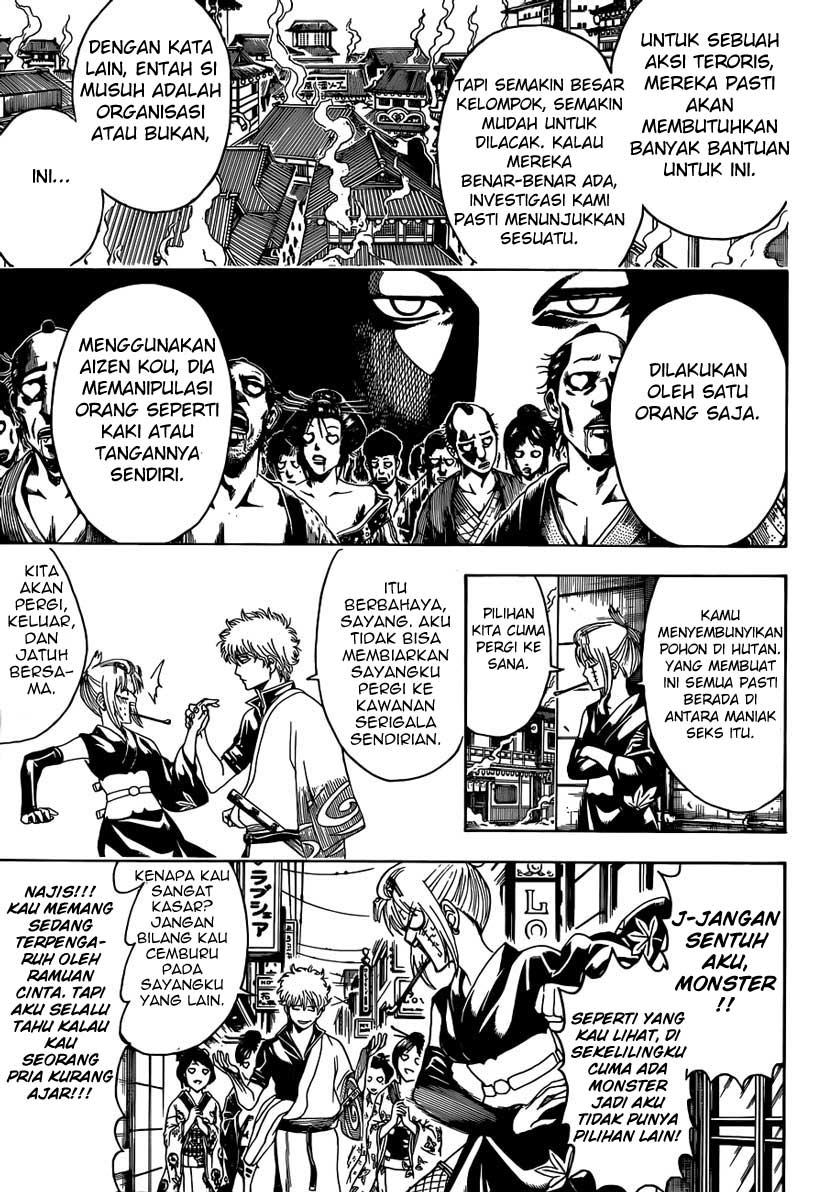 Gintama Chapter 493