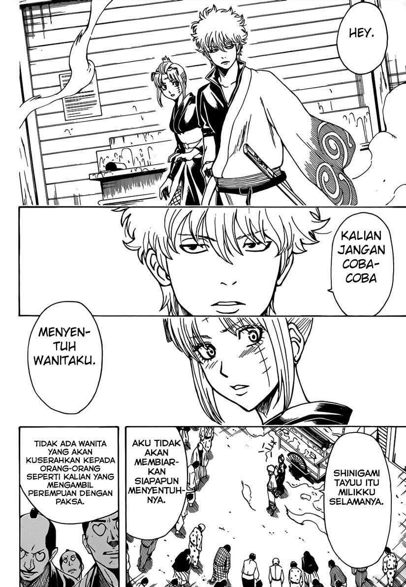 Gintama Chapter 493