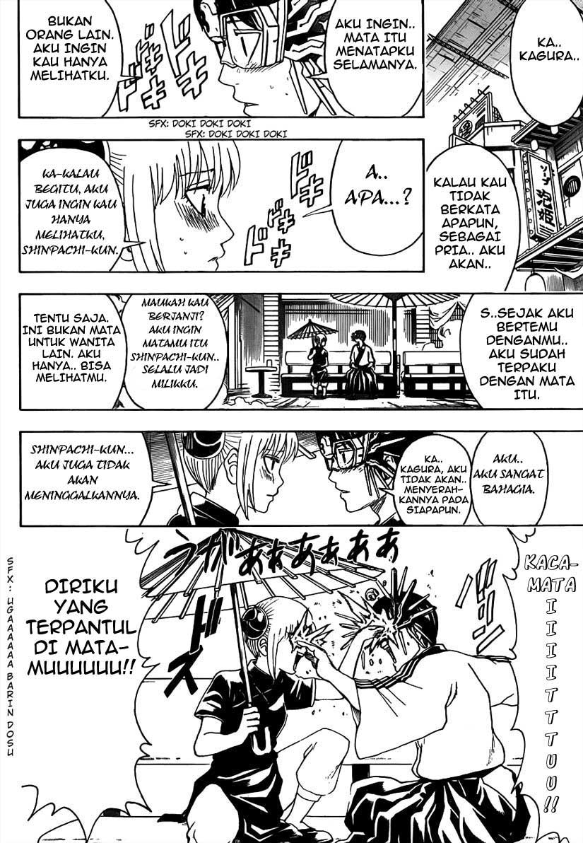 Gintama Chapter 494