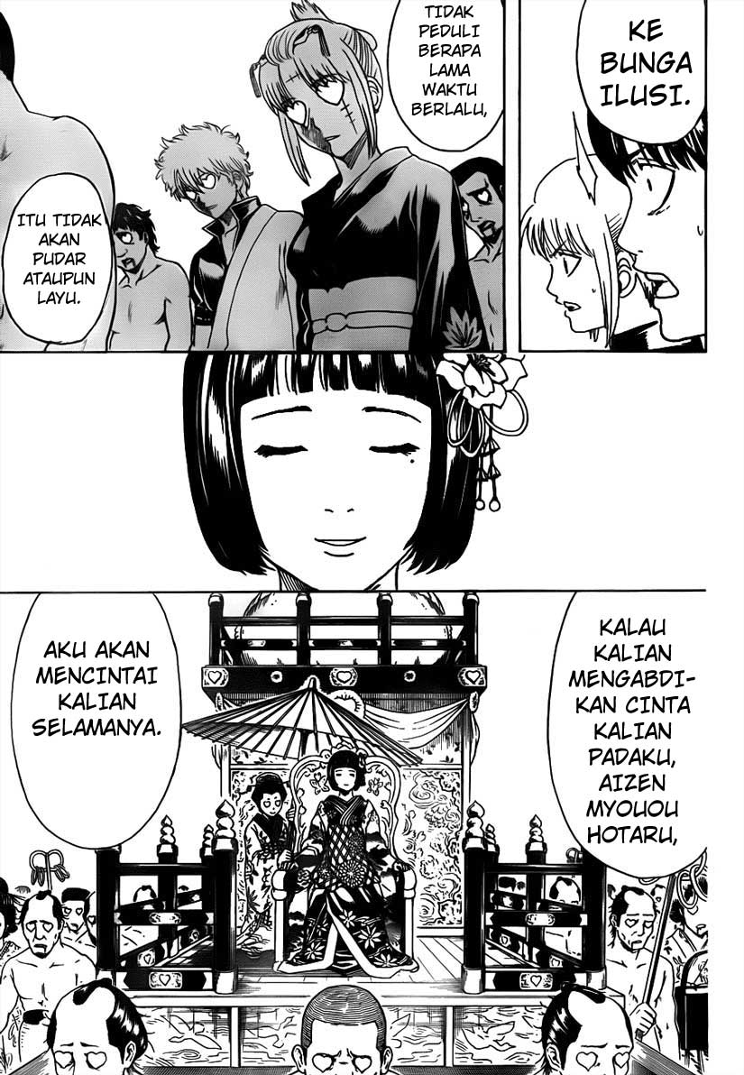 Gintama Chapter 494