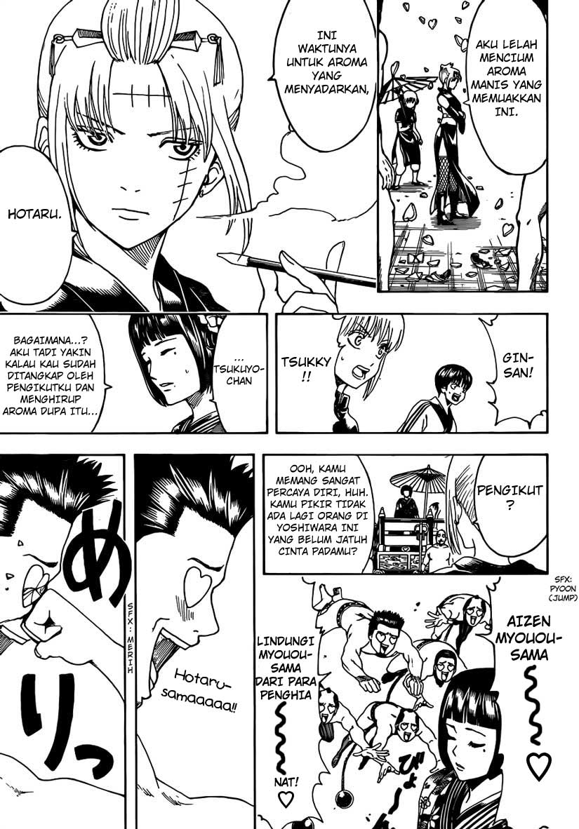 Gintama Chapter 494