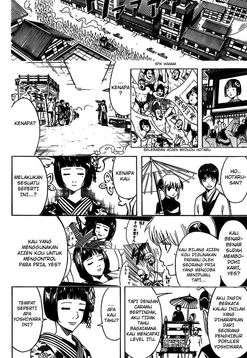 Gintama Chapter 494