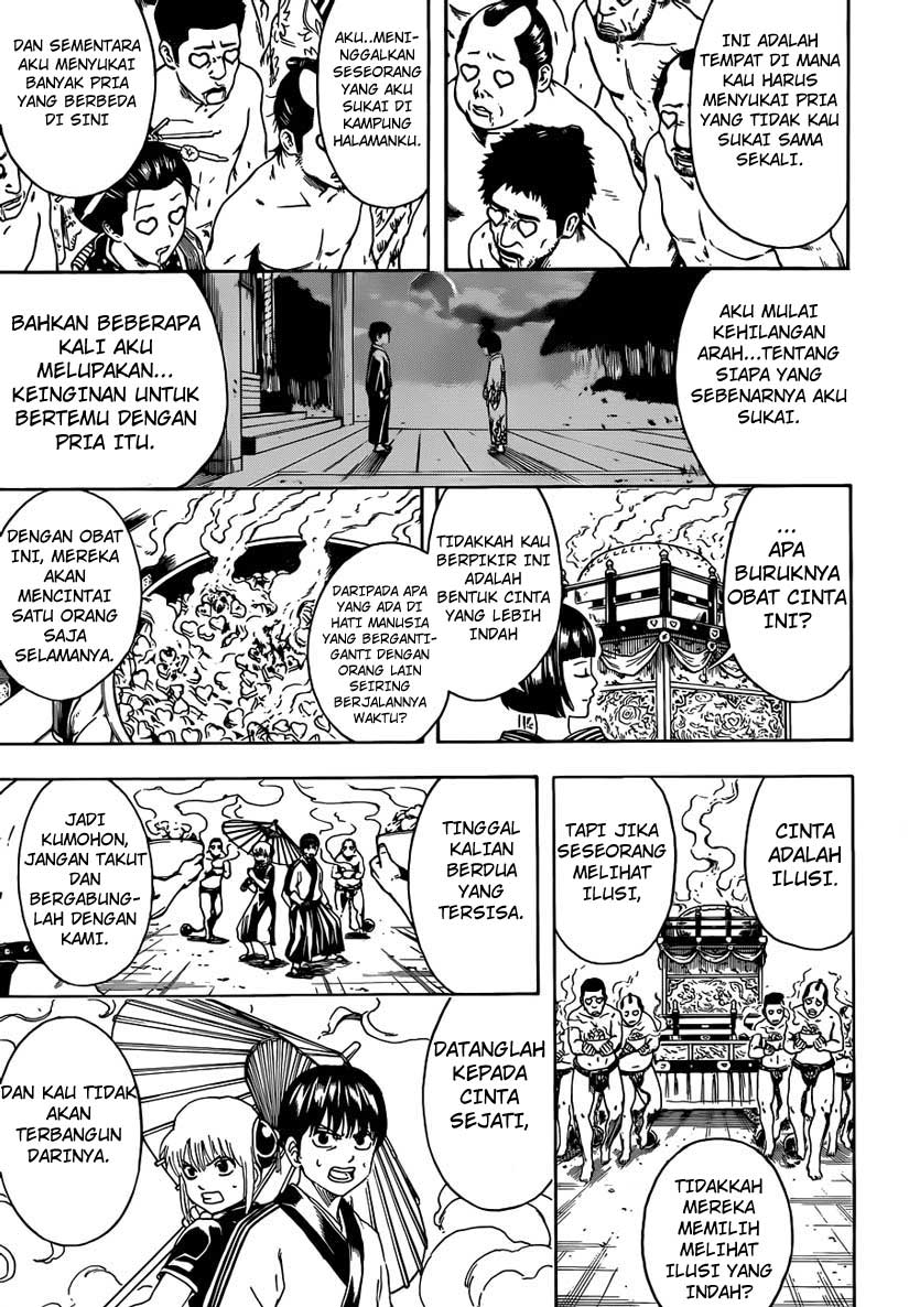 Gintama Chapter 494