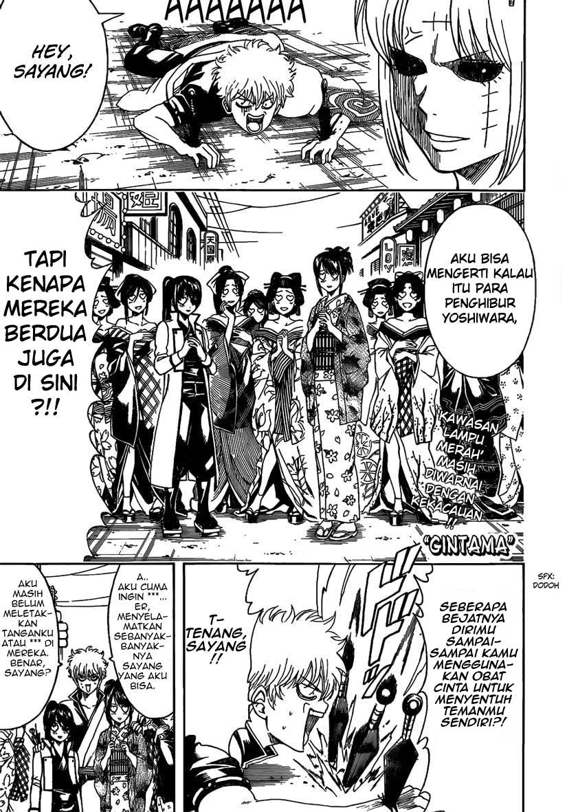 Gintama Chapter 494