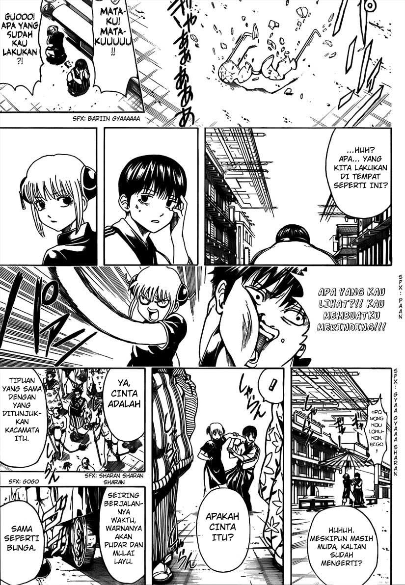 Gintama Chapter 494