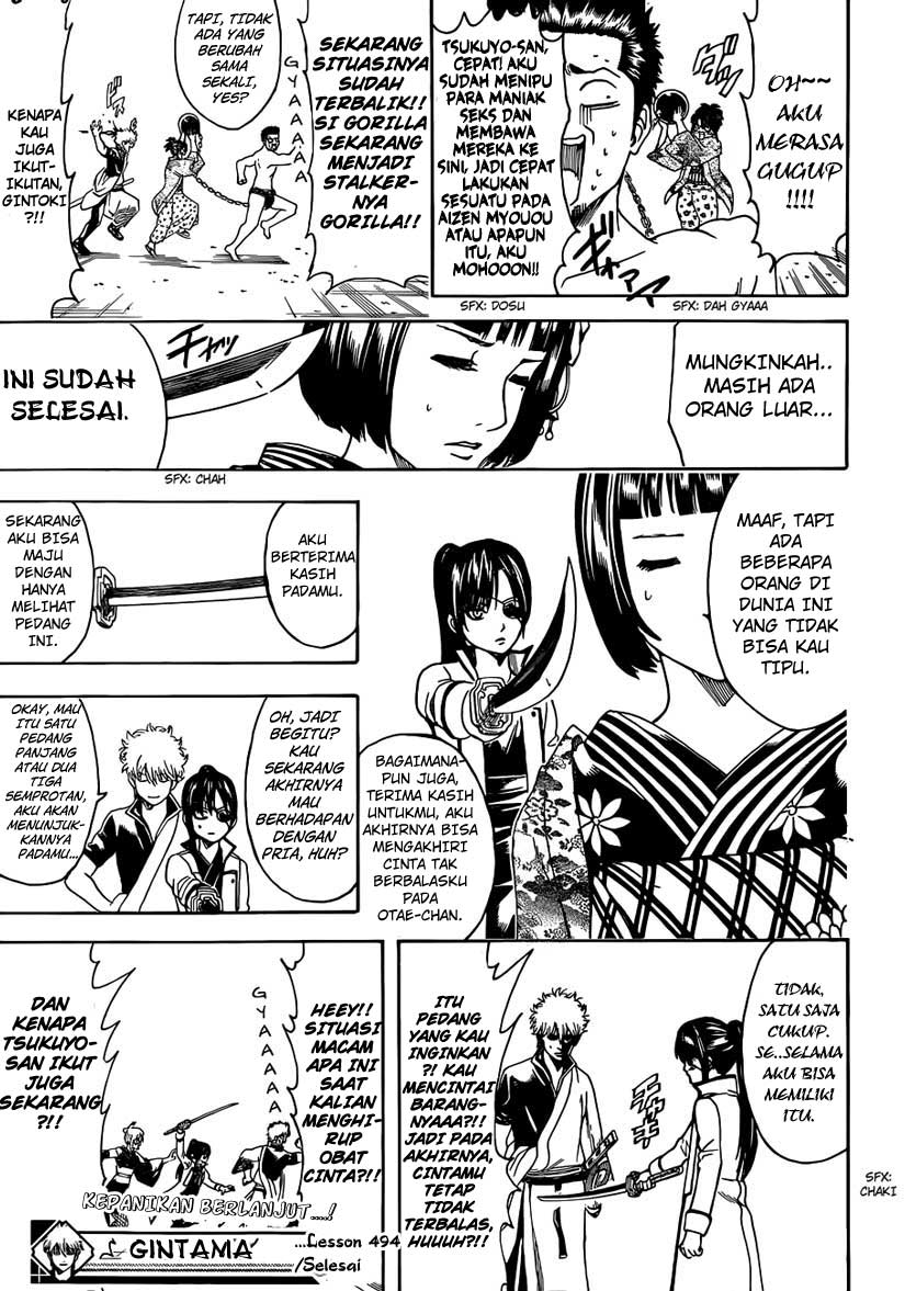 Gintama Chapter 494