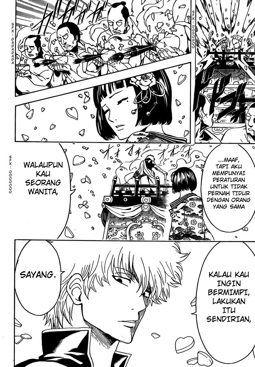 Gintama Chapter 494