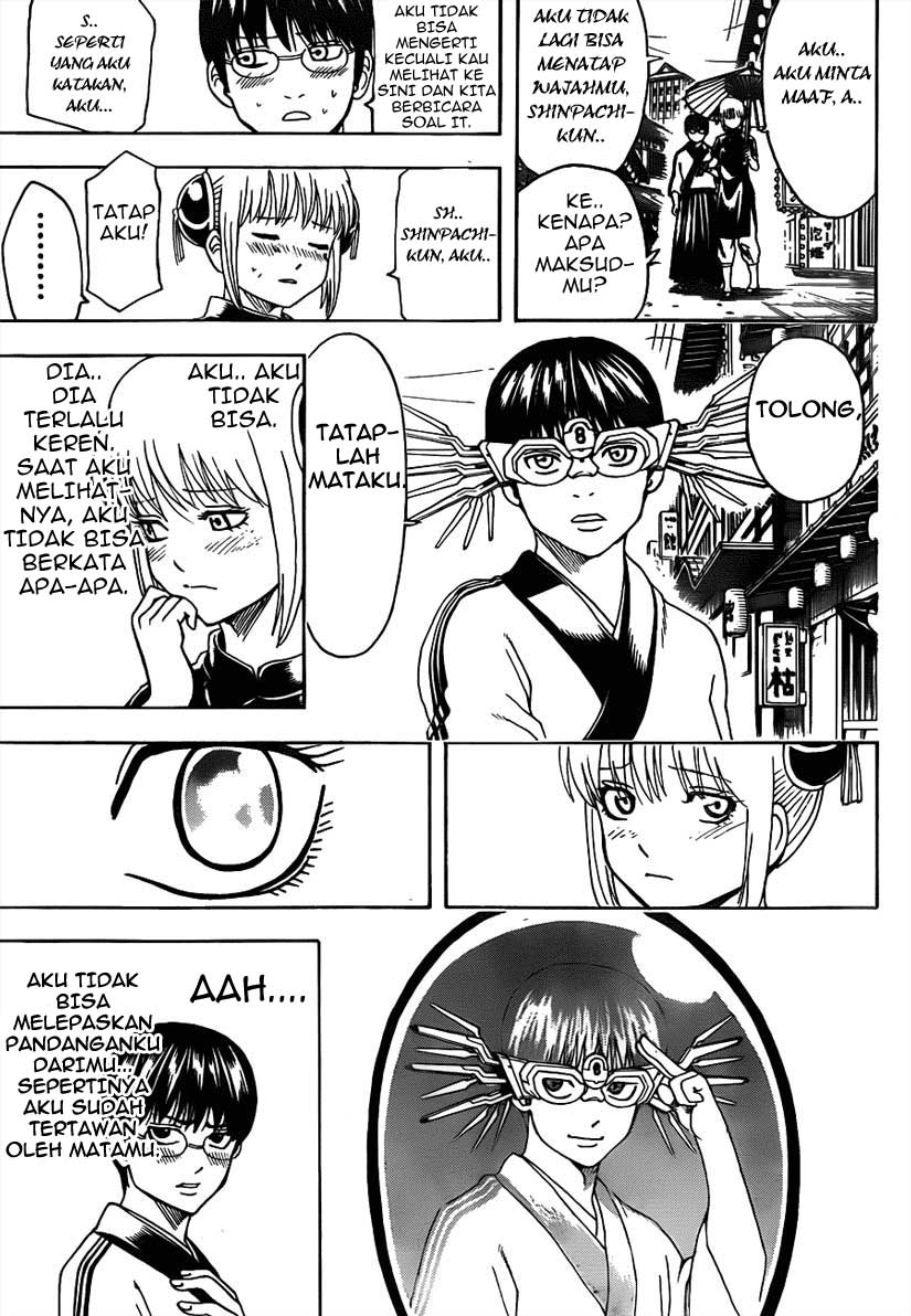 Gintama Chapter 494