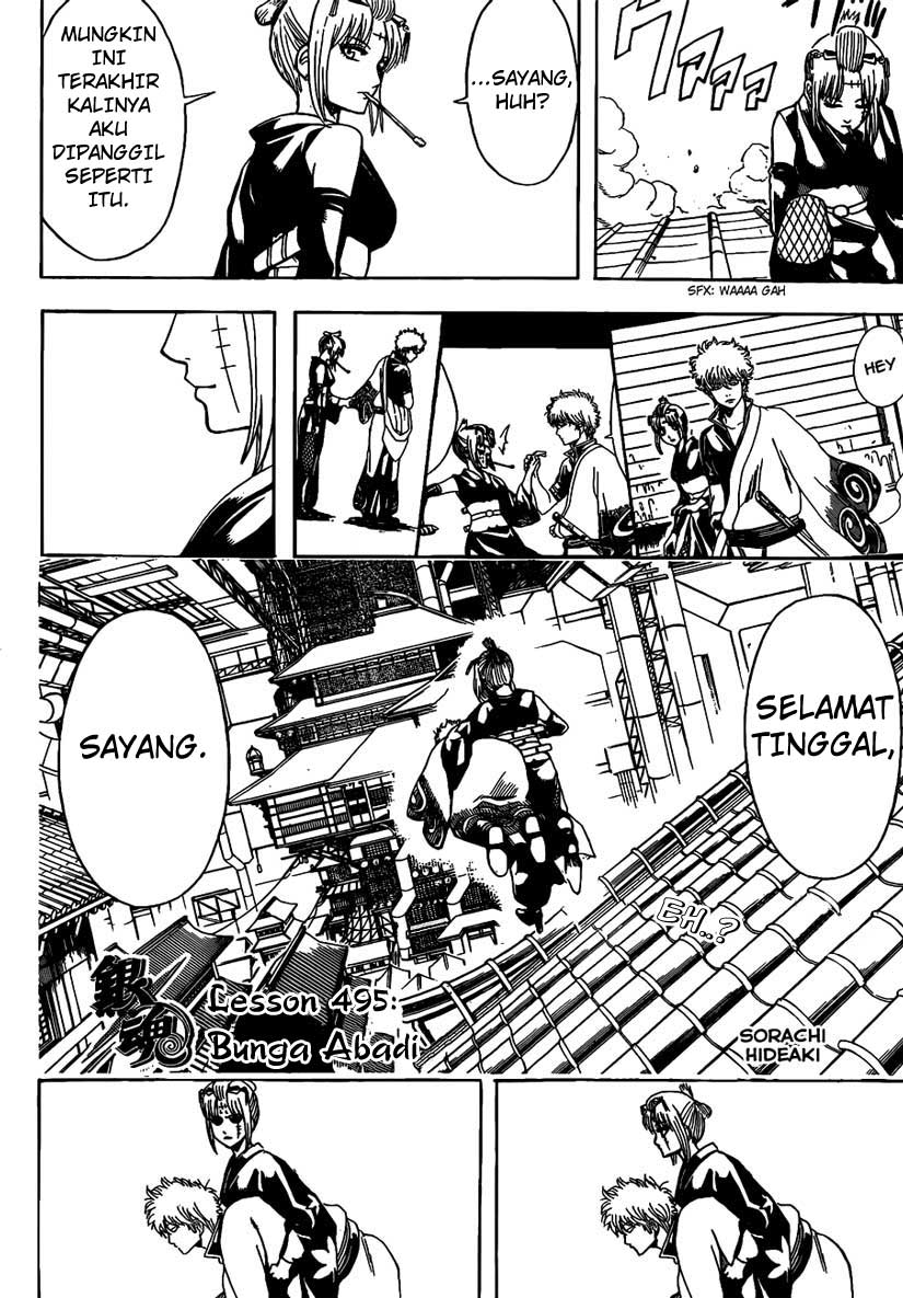 Gintama Chapter 495