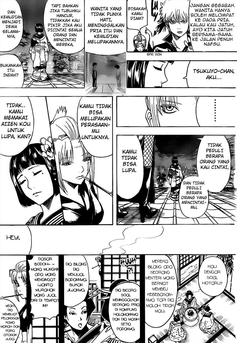 Gintama Chapter 495