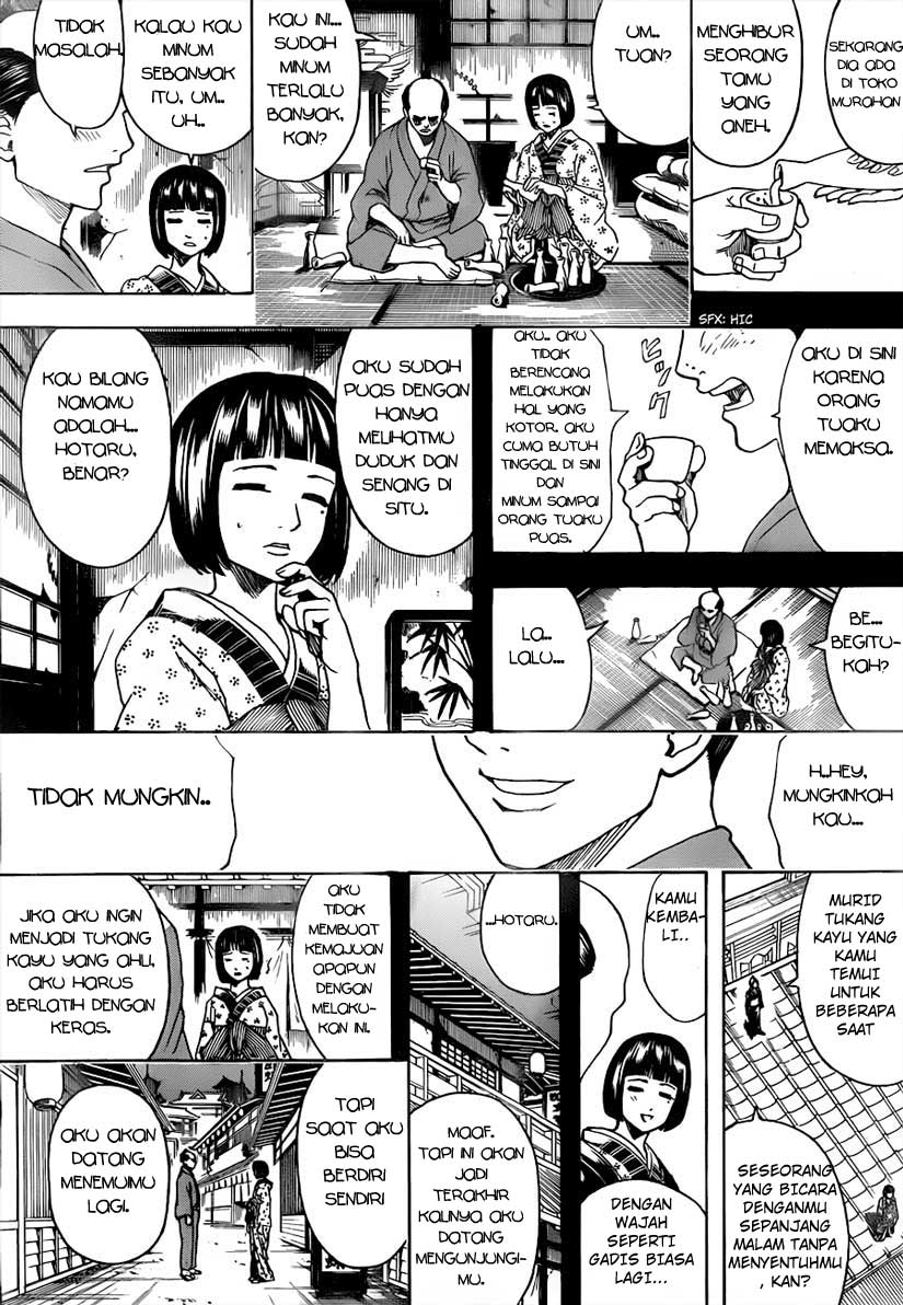 Gintama Chapter 495