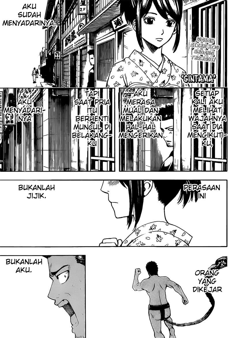 Gintama Chapter 495